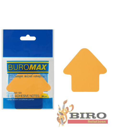 Hîrtie pentru notițe cu lipici Săgeată 50 foi, Buromax